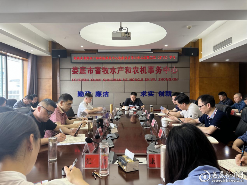 （学习会现场）