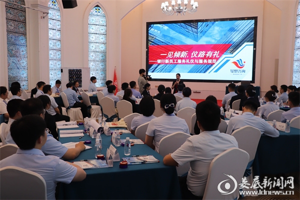 微信图片_20230506183455