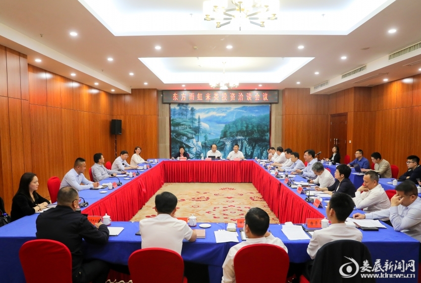 李卫国东方雨虹董事长占股多少 1683374939735.jpg