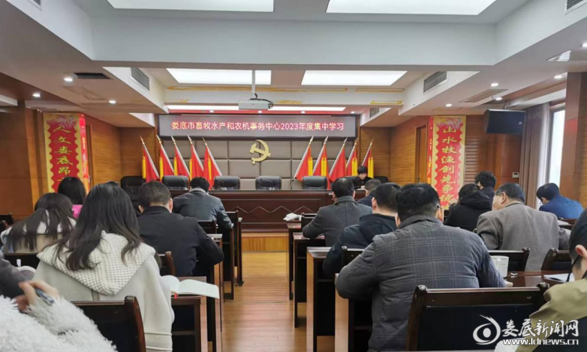 （集中学习）