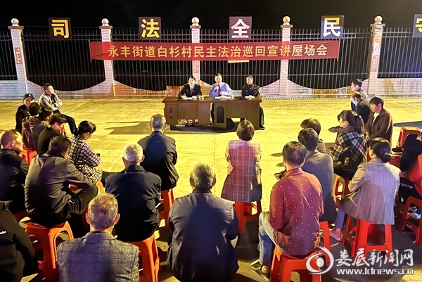 微信图片_20230527112507