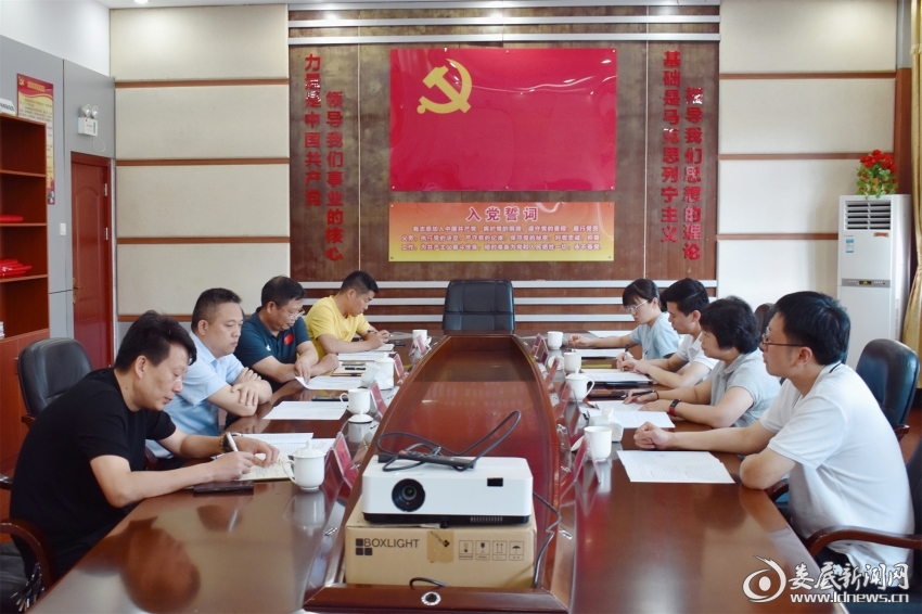微信图片_20230528195743