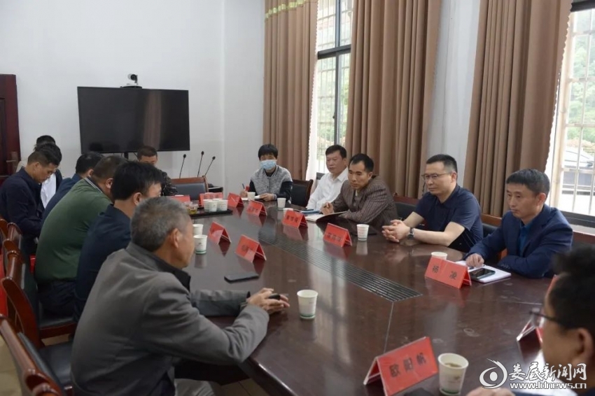 微信图片_20230531142305