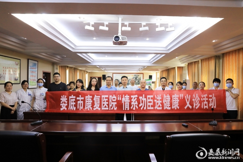微信图片_20230615091910