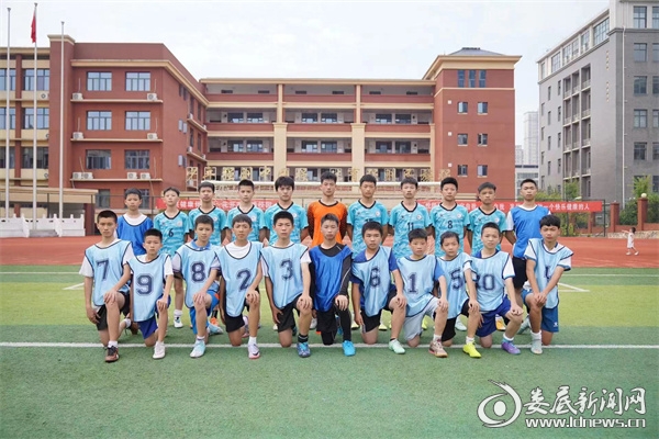 微信图片_20230615180740