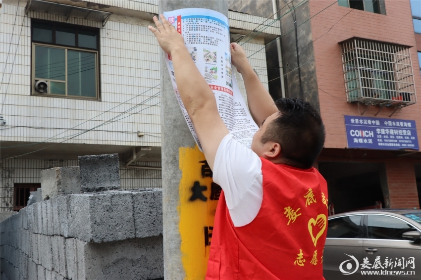 微信图片_202306191517142