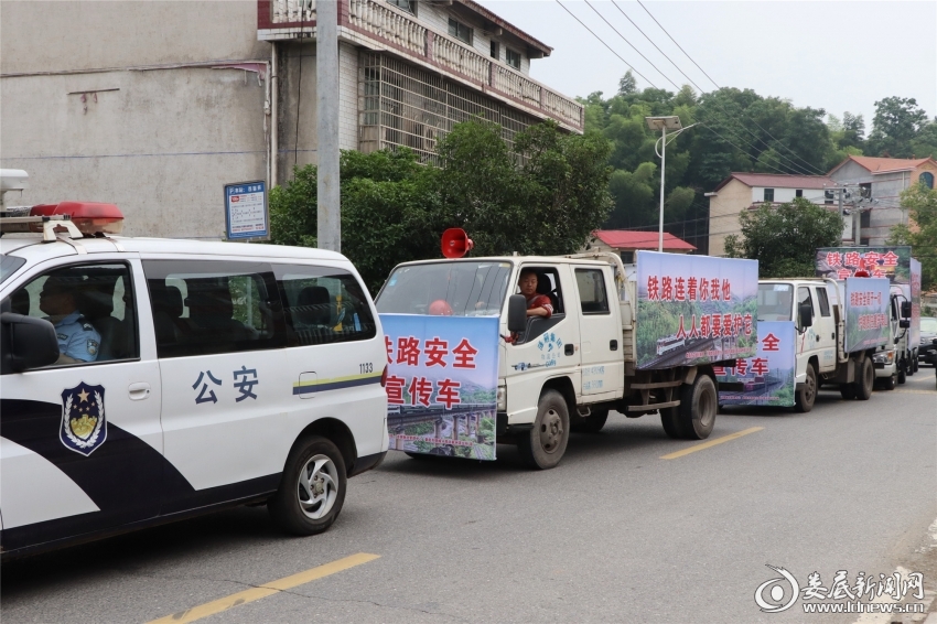 微信图片_202306191517141