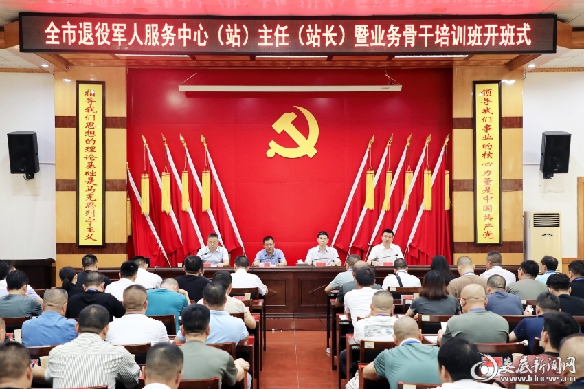 微信图片_20230619192133