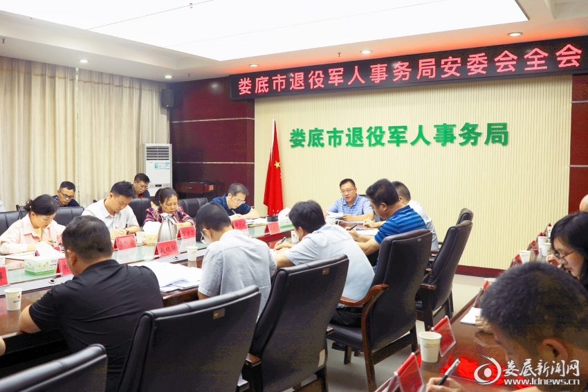 微信图片_20230619192512