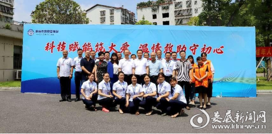 微信图片_20230620104908