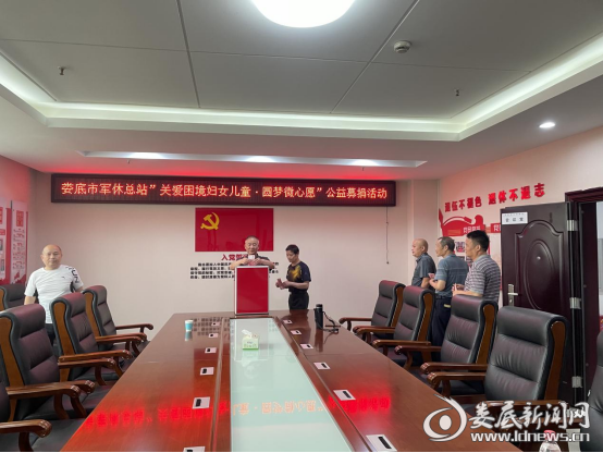微信图片_20230620105615