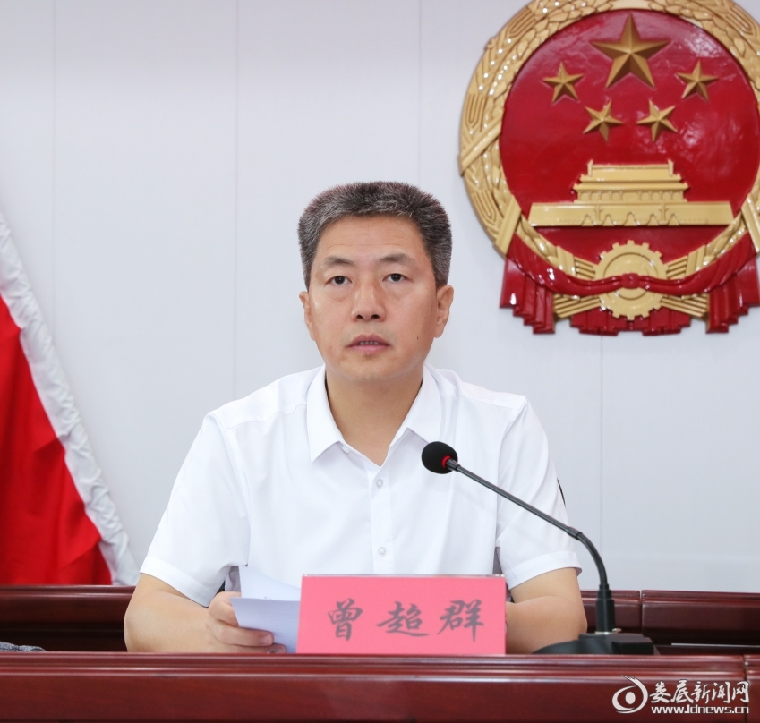 微信图片_20230620185655