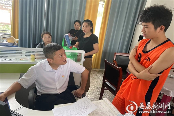 微信图片_20230628165351