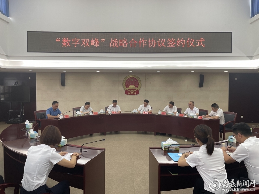 微信图片_20230712090047