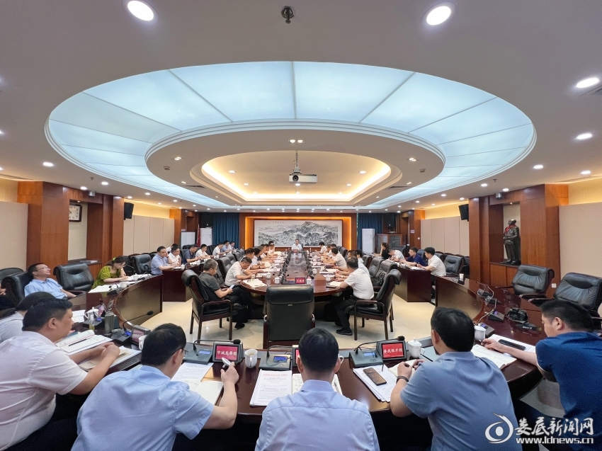 微信图片_20230713165219
