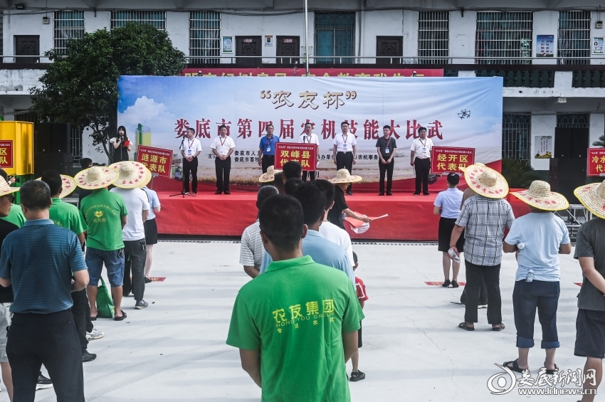 微信图片_20230714215550
