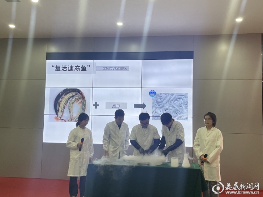微信图片_20230718165922