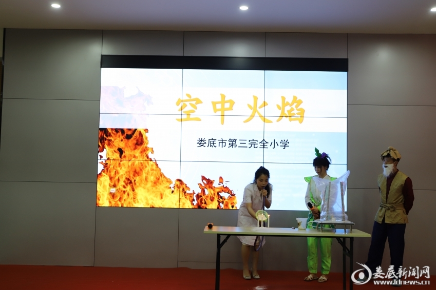 微信图片_20230718164437
