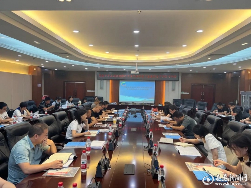 微信图片_20230727102317