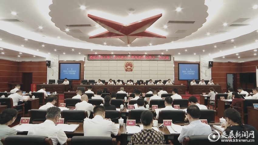 微信图片_20230727211400