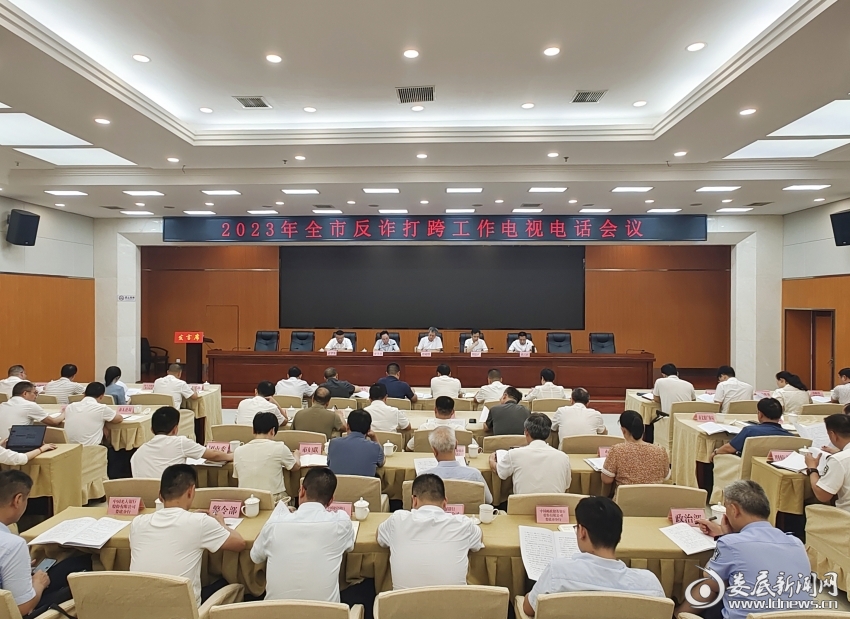微信图片_20230727212139
