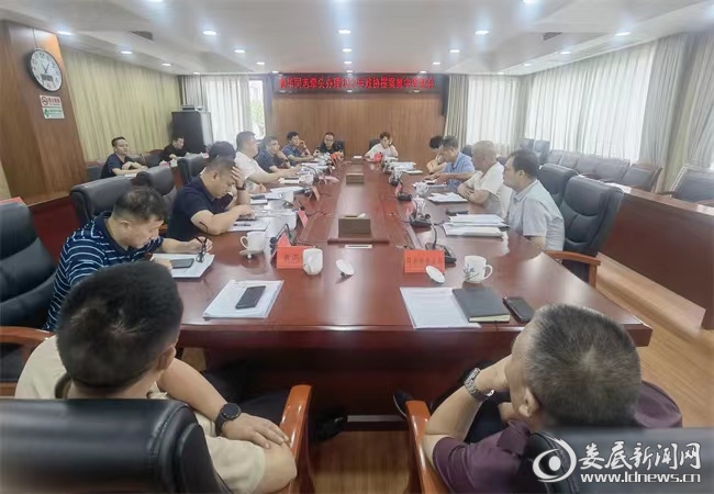 微信图片_20230728154026