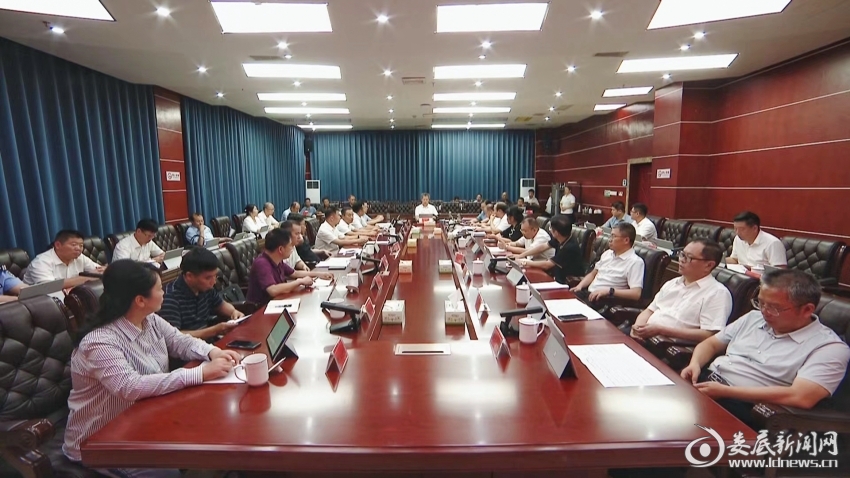 微信图片_20230728220045