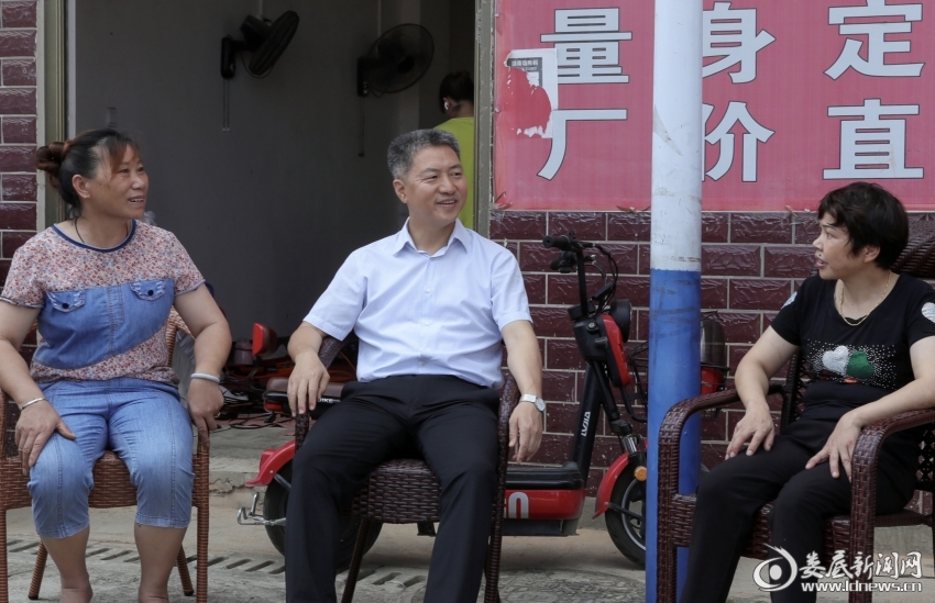 微信图片_20230729181720