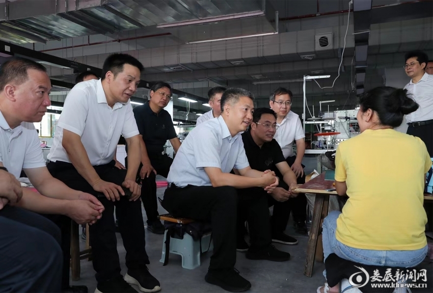 微信图片_20230729181720