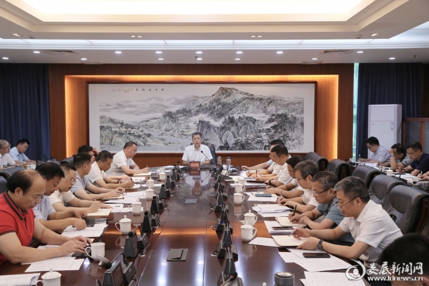 微信图片_20230803230239