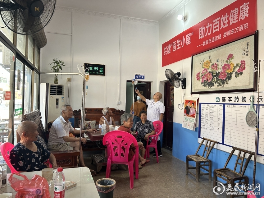 微信图片_20230804155155