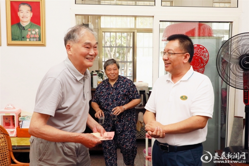 微信图片_20230807095231