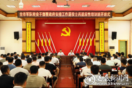 f74f447cf1d6497fb06c4051b1f79eae