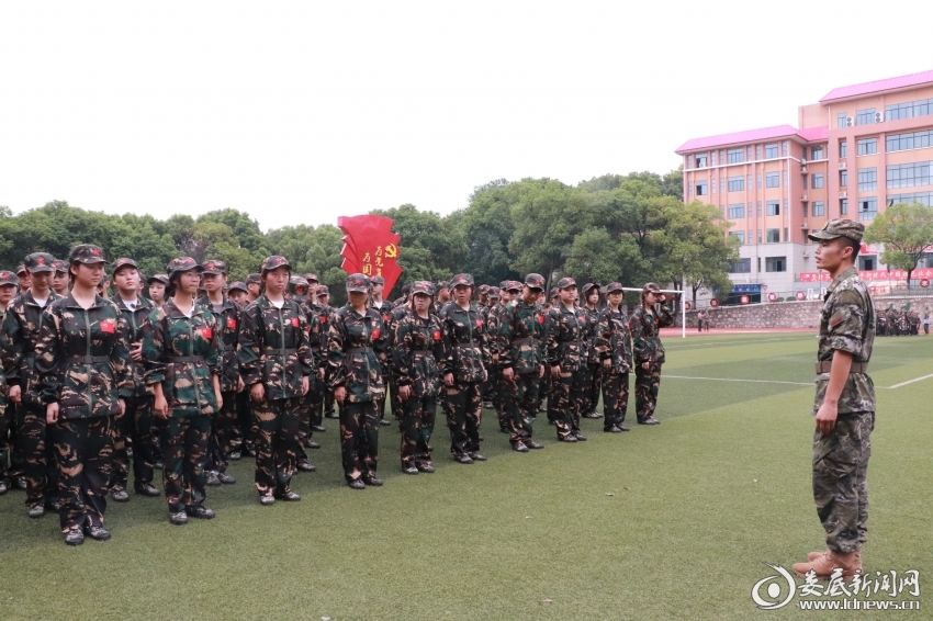 微信图片_20230825092801