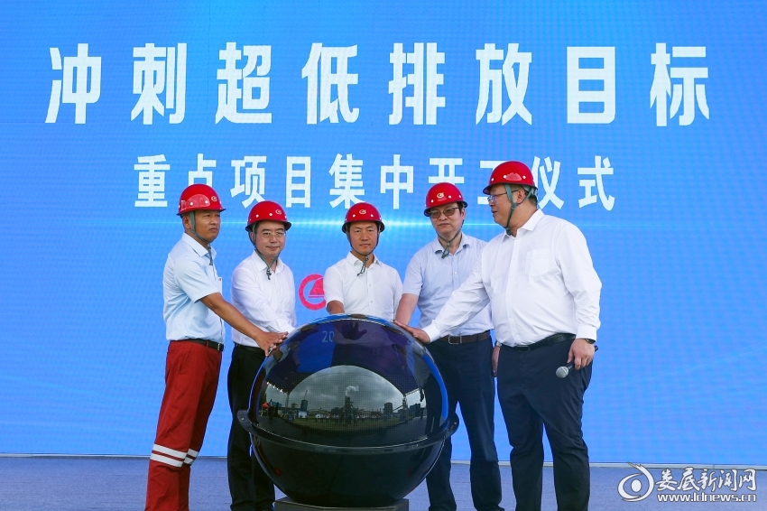 微信图片_20230928192310