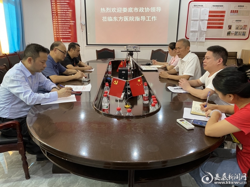 微信图片_20230928225156