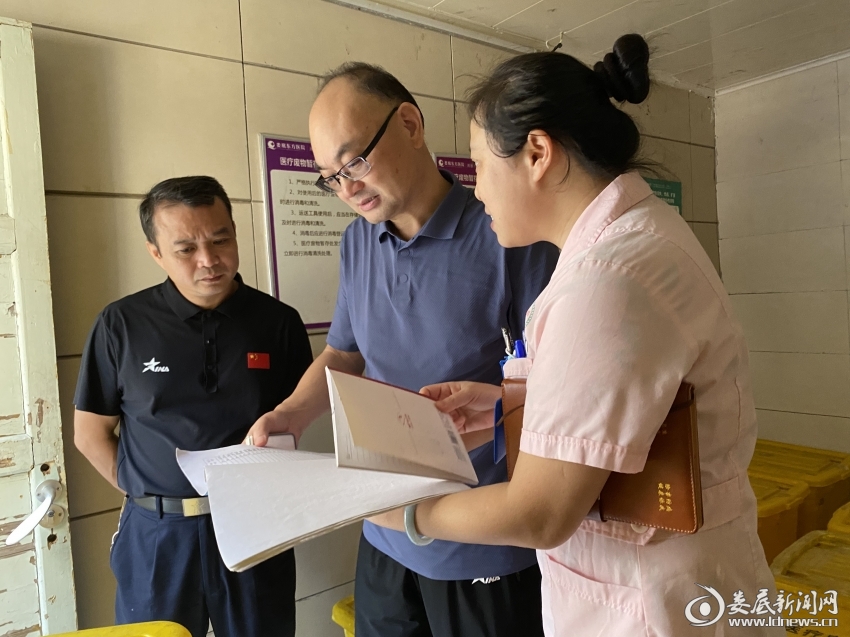 微信图片_20230928225214