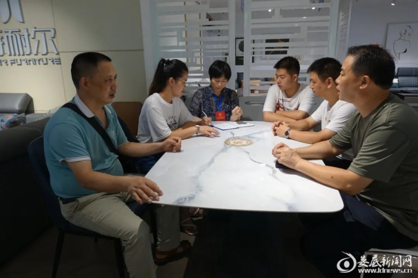 微信图片_20231009154042