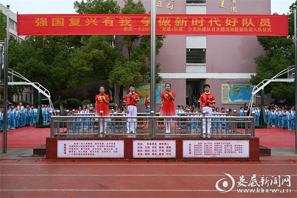 微信图片_20231009210619