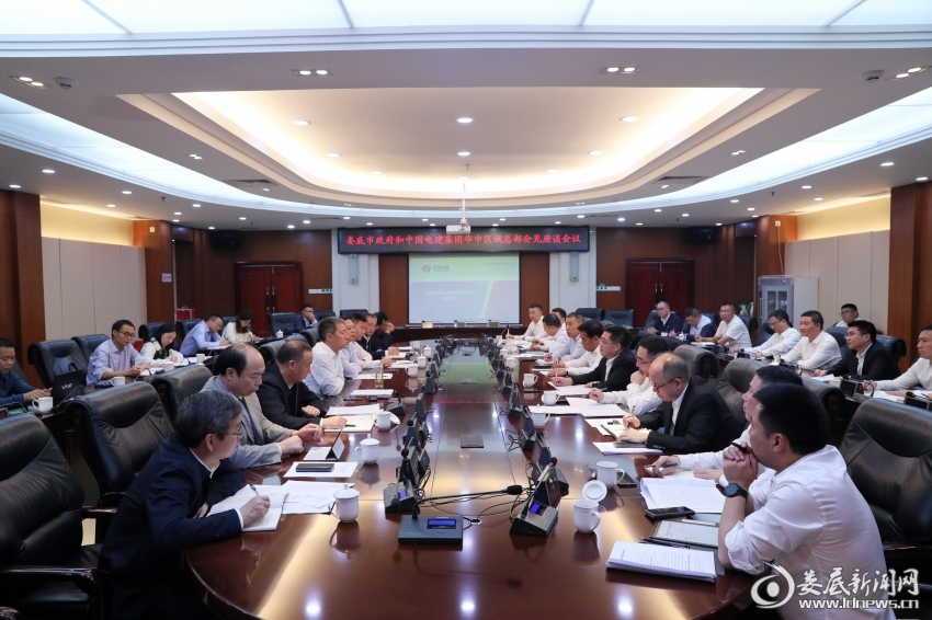 微信图片_20231010184530