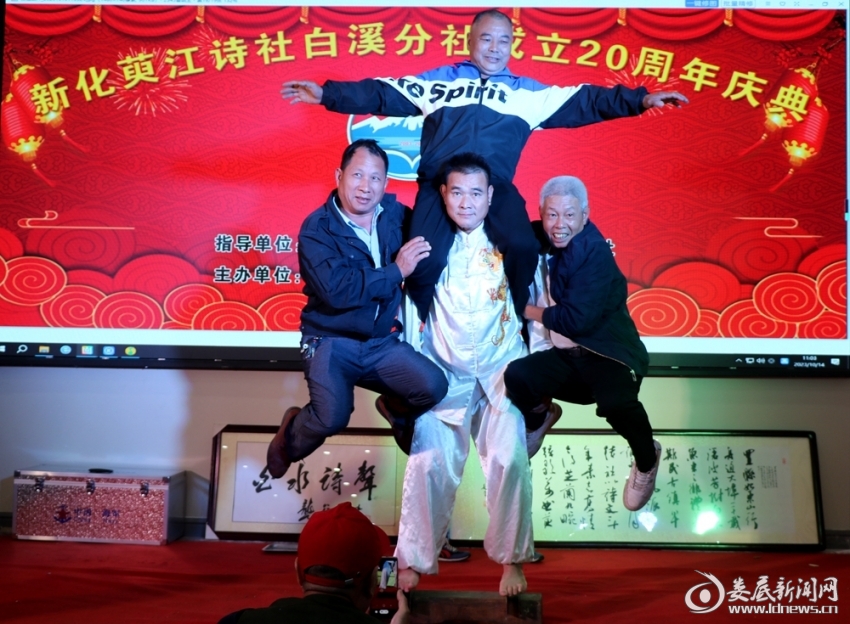 微信图片_20231016213720