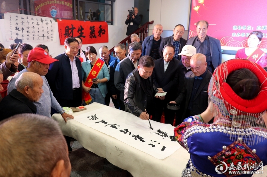 微信图片_20231016213759