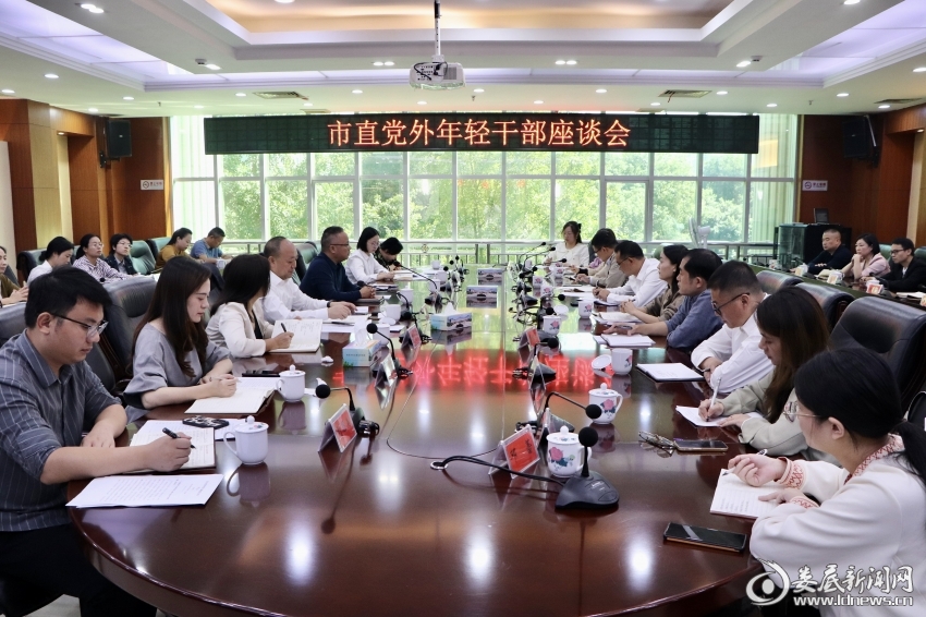 微信图片_20231018163335