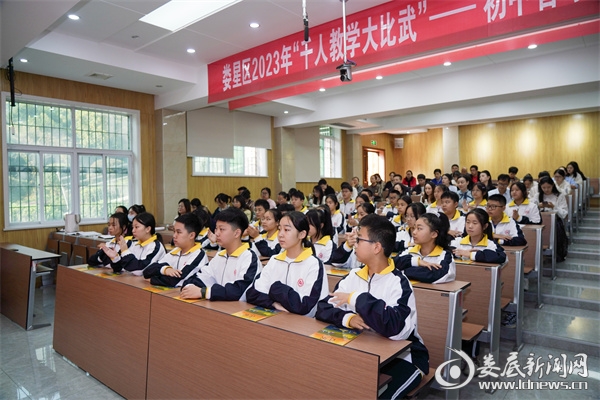 微信图片_20231019114721