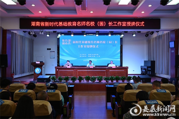 微信图片_20231019185210
