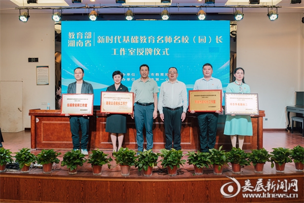 微信图片_20231019174847