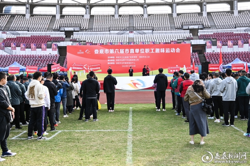 微信图片_20231020114900