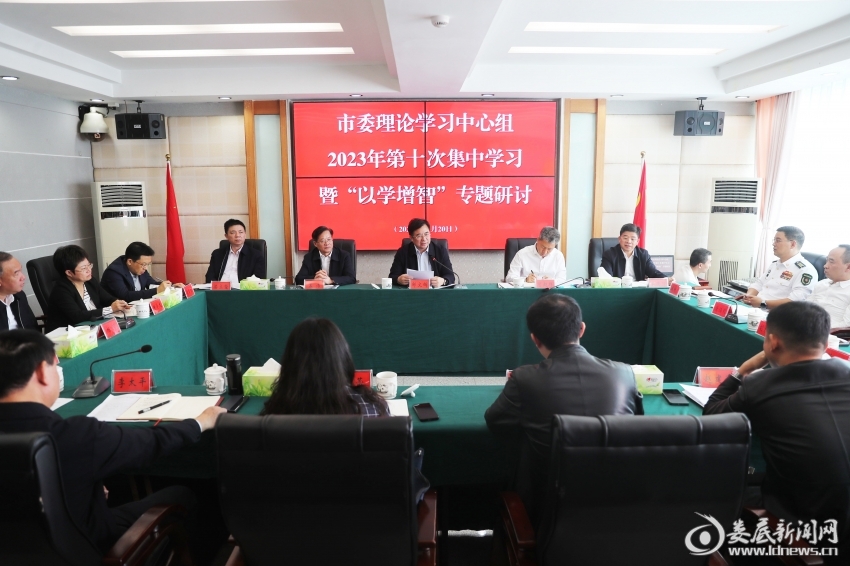 微信图片_20231020172838