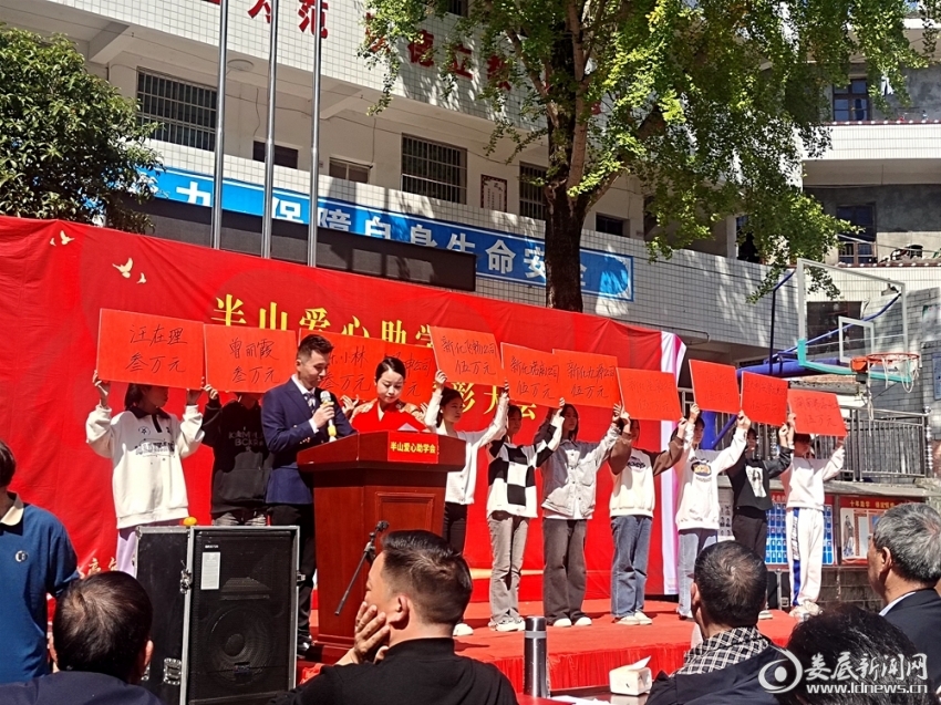 微信图片_20231022224738