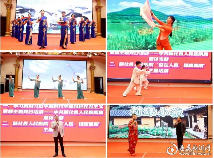 微信截图_20231023164702